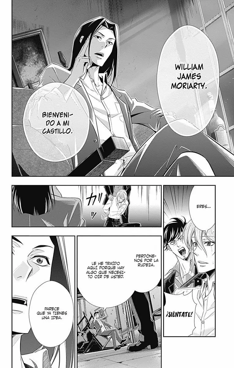 Página 32 del Manga