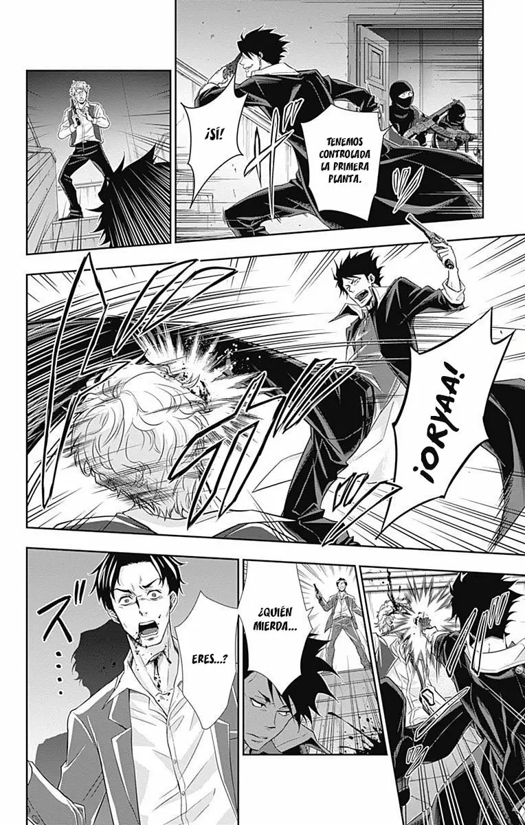 Página 45 del Manga