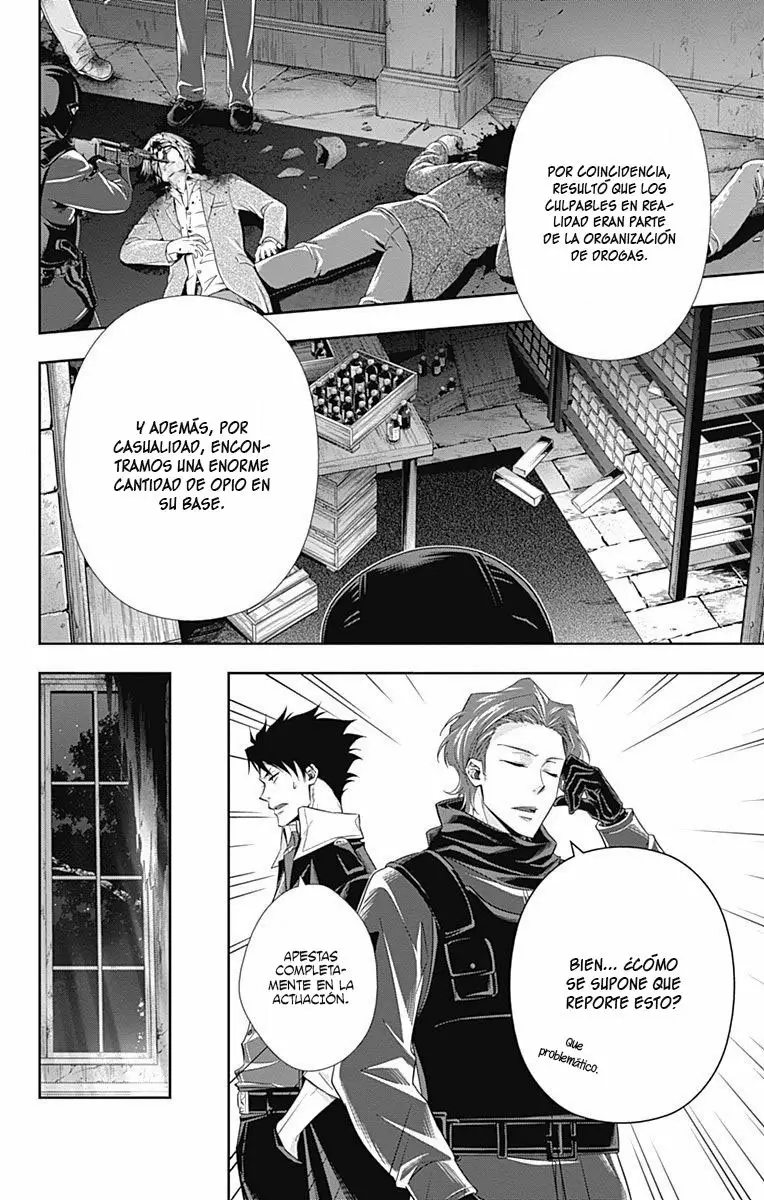 Página 47 del Manga