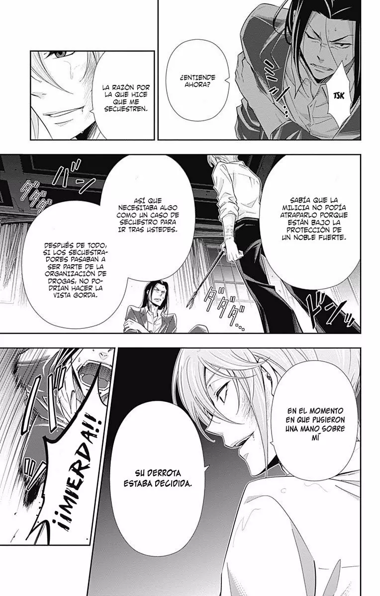 Página 48 del Manga