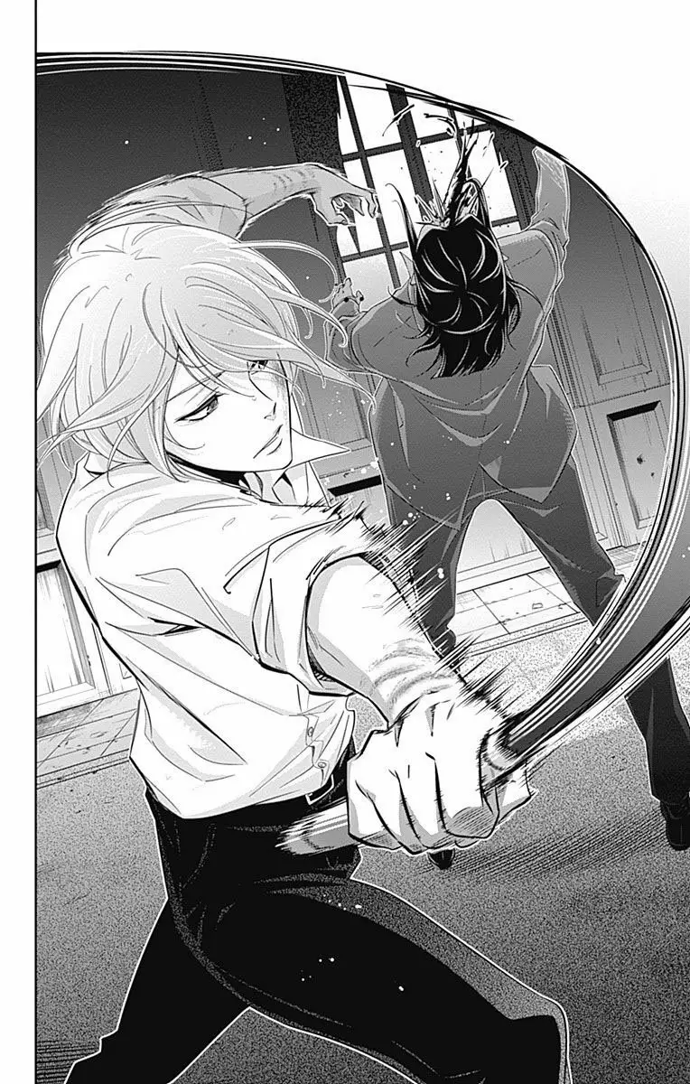 Página 49 del Manga