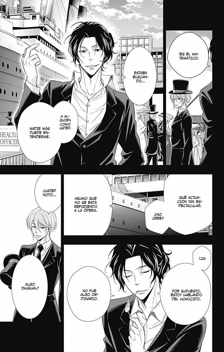 Página 39 del Manga