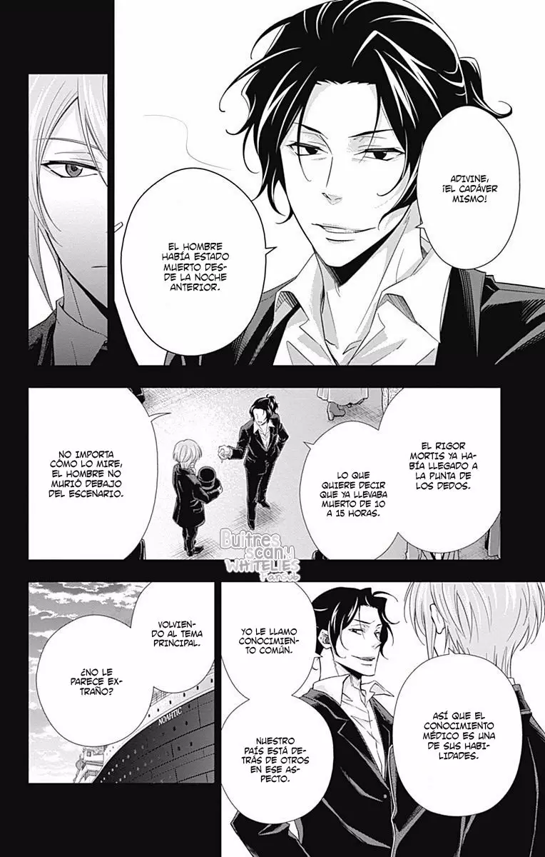 Página 40 del Manga