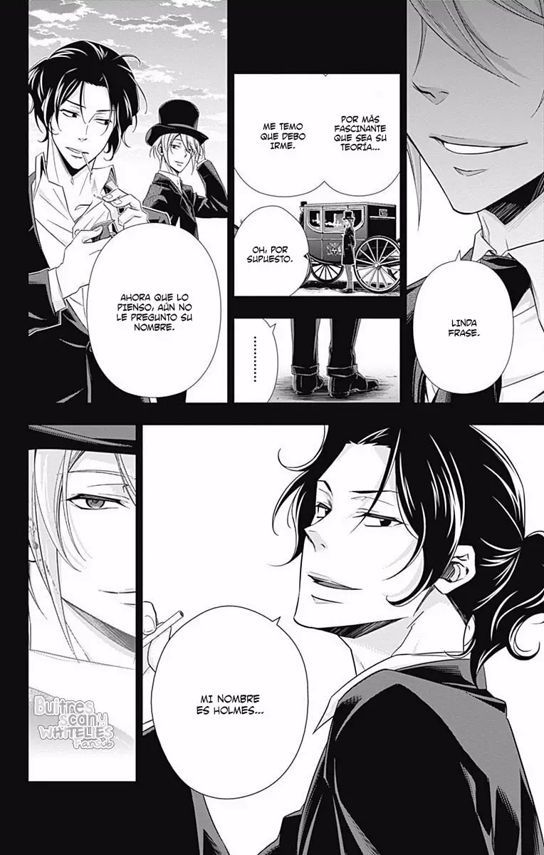 Página 44 del Manga