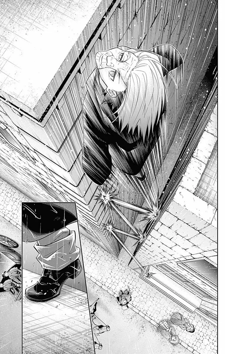 Página 55 del Manga