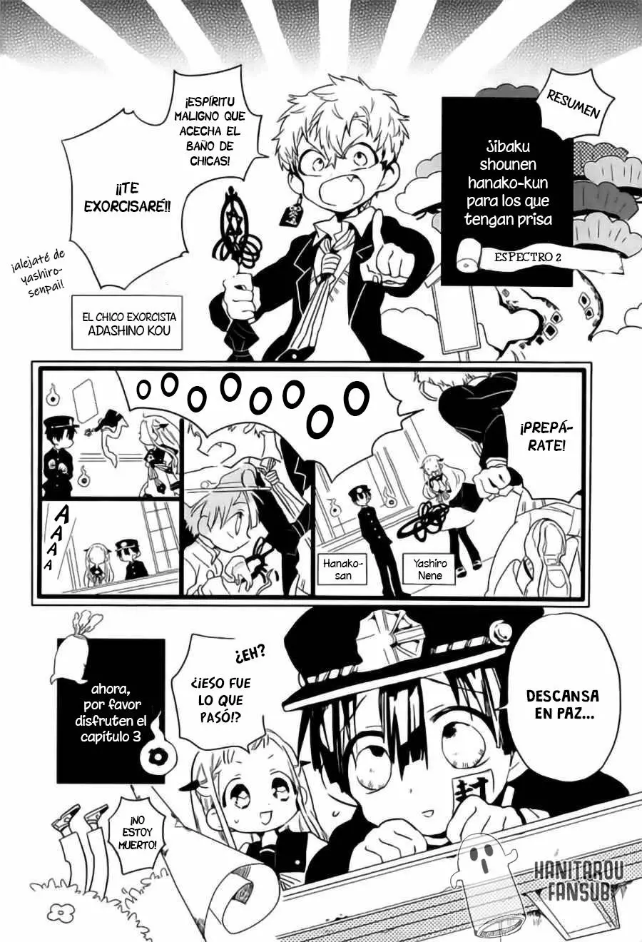 Página 3 del Manga