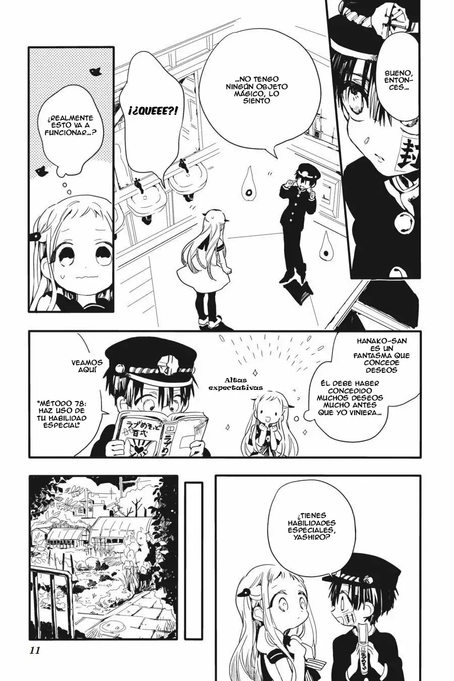 Página 15 del Manga