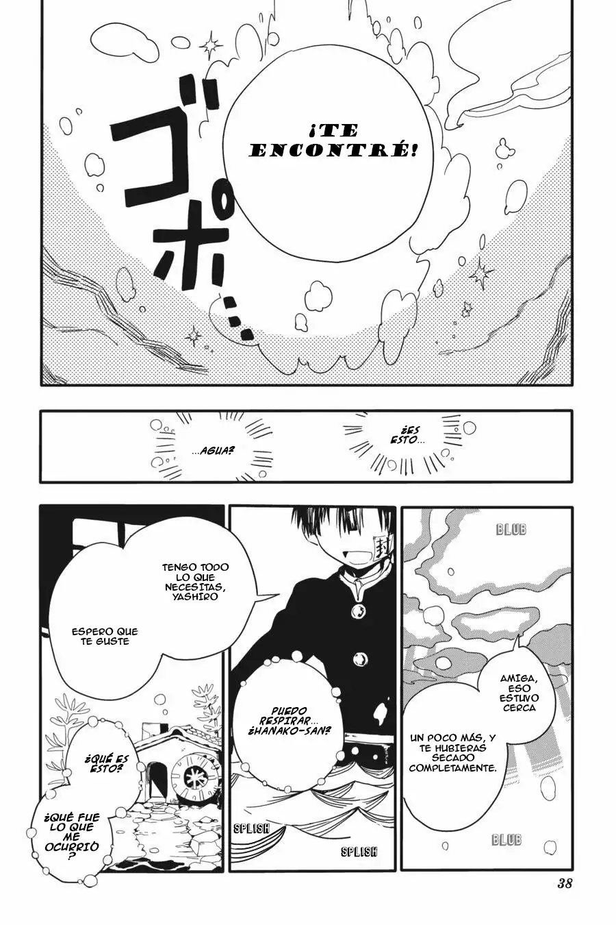 Página 42 del Manga