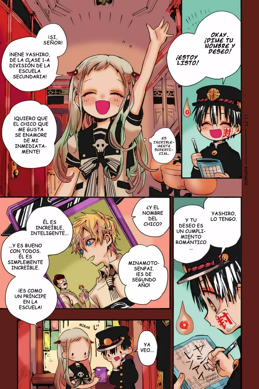 Página 12 del Manga