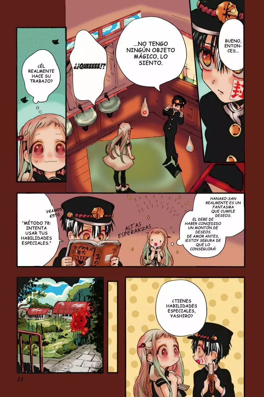 Página 14 del Manga