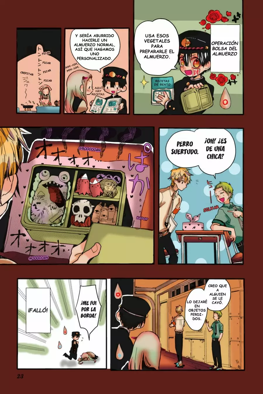Página 26 del Manga