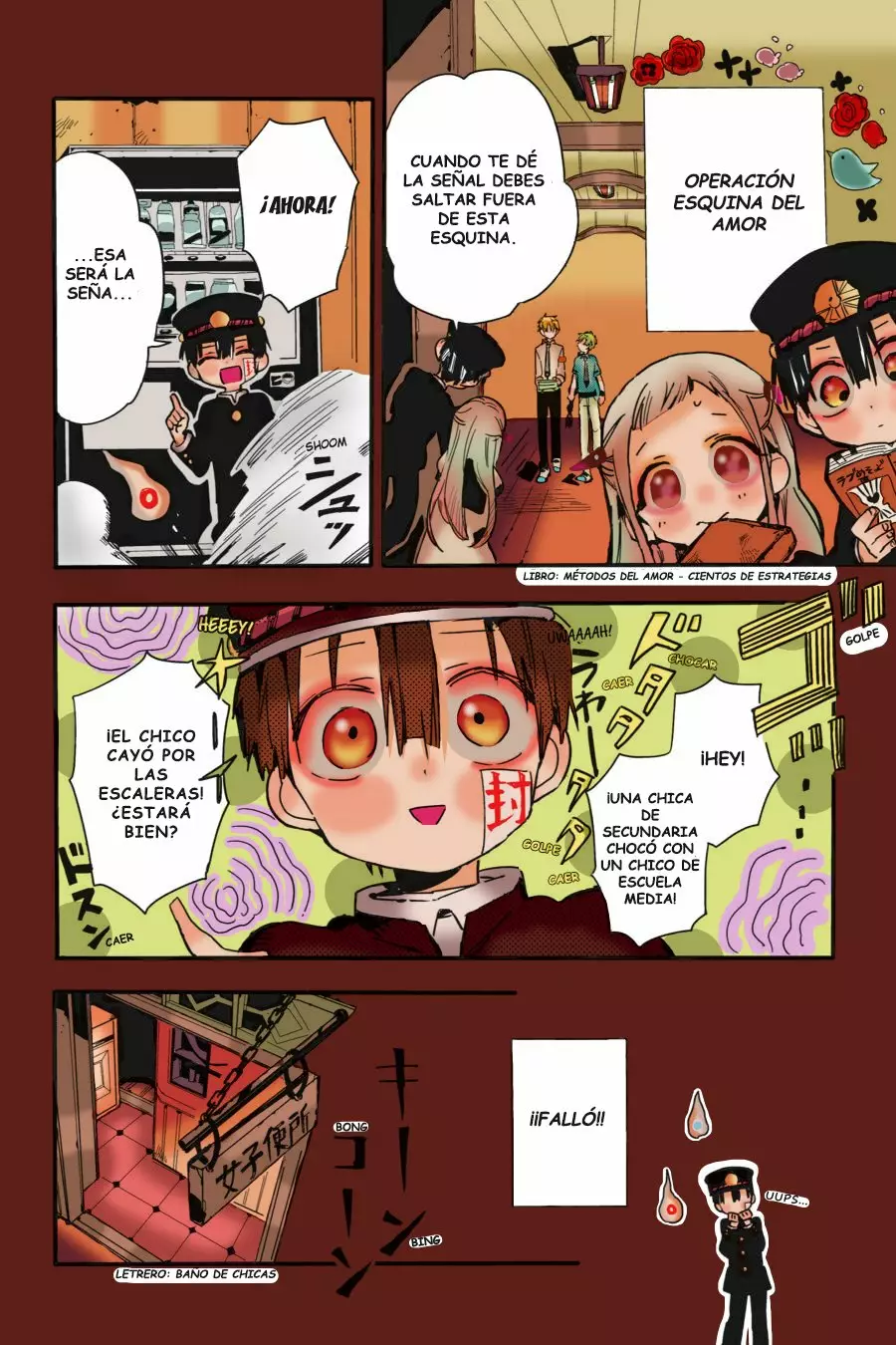 Página 27 del Manga