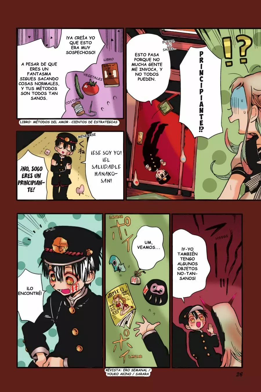 Página 29 del Manga