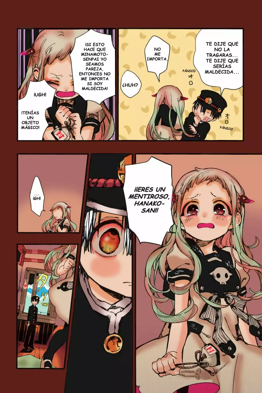 Página 33 del Manga