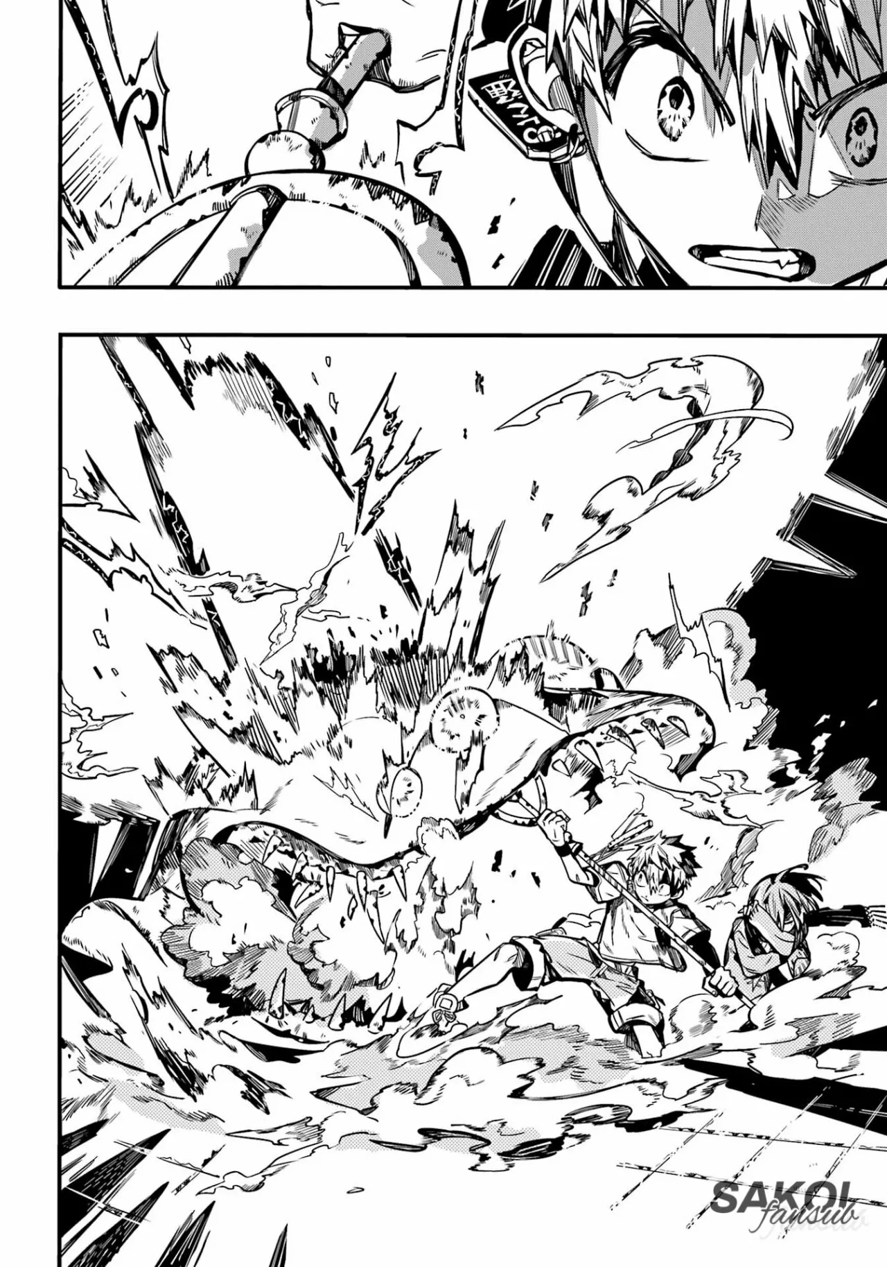 Página 29 del Manga