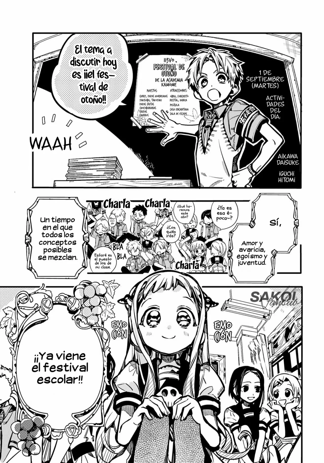 Página 12 del Manga