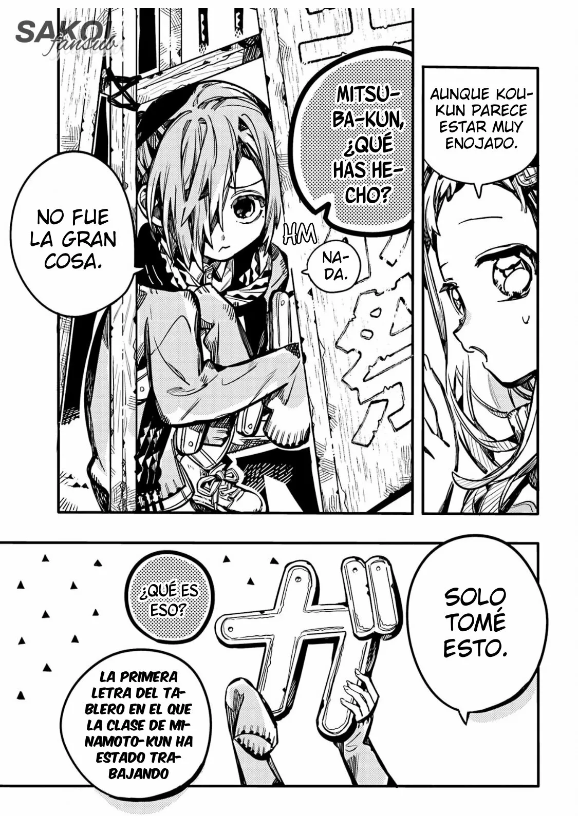Página 7 del Manga