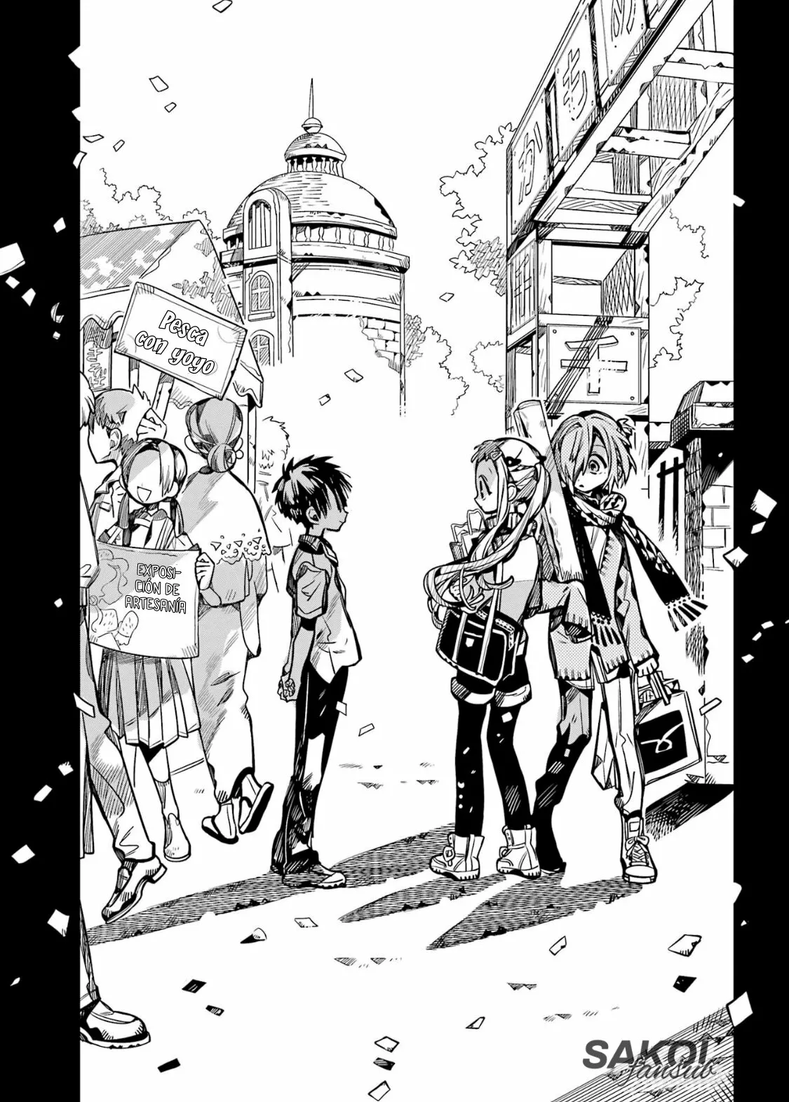 Página 27 del Manga
