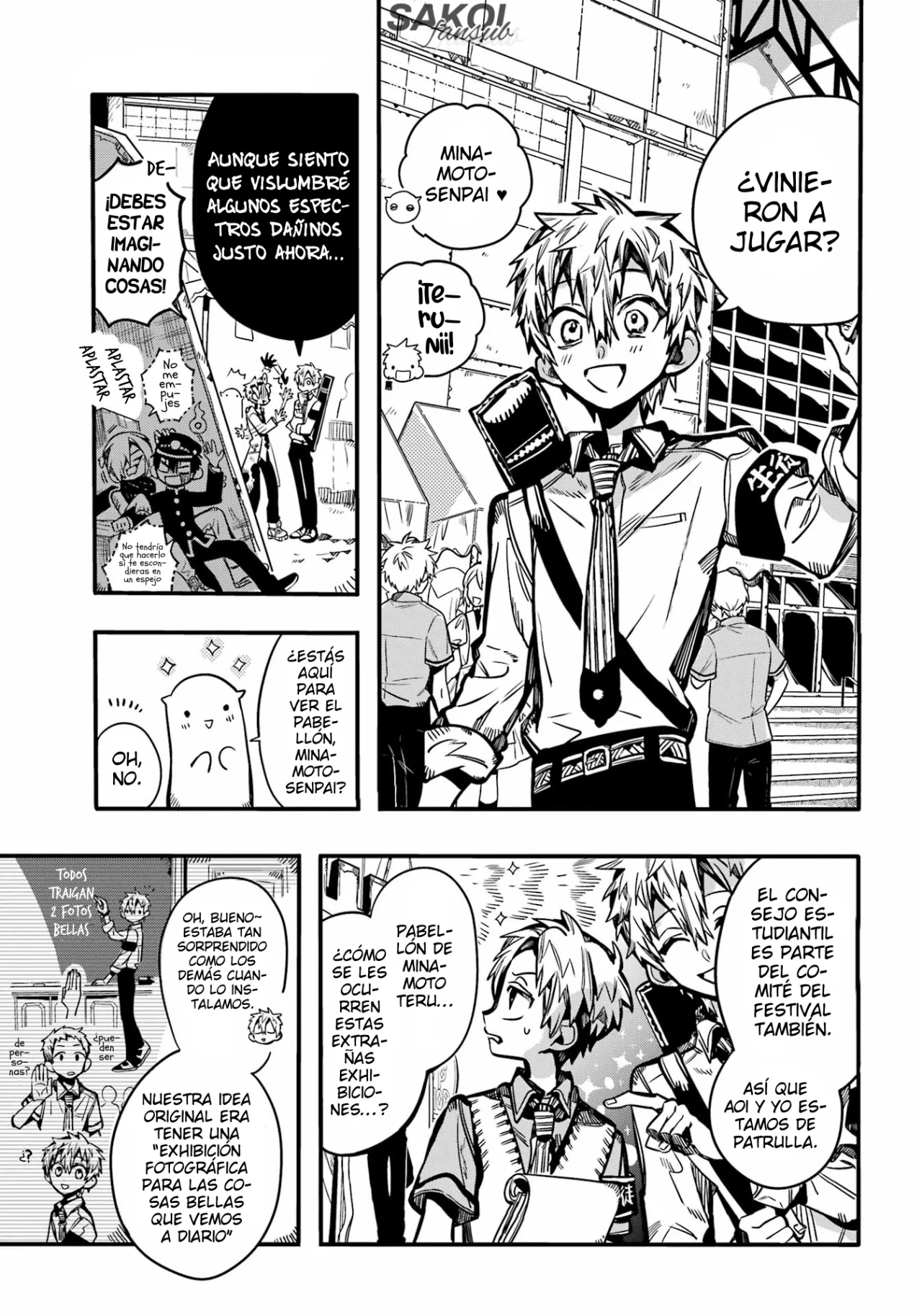 Página 13 del Manga
