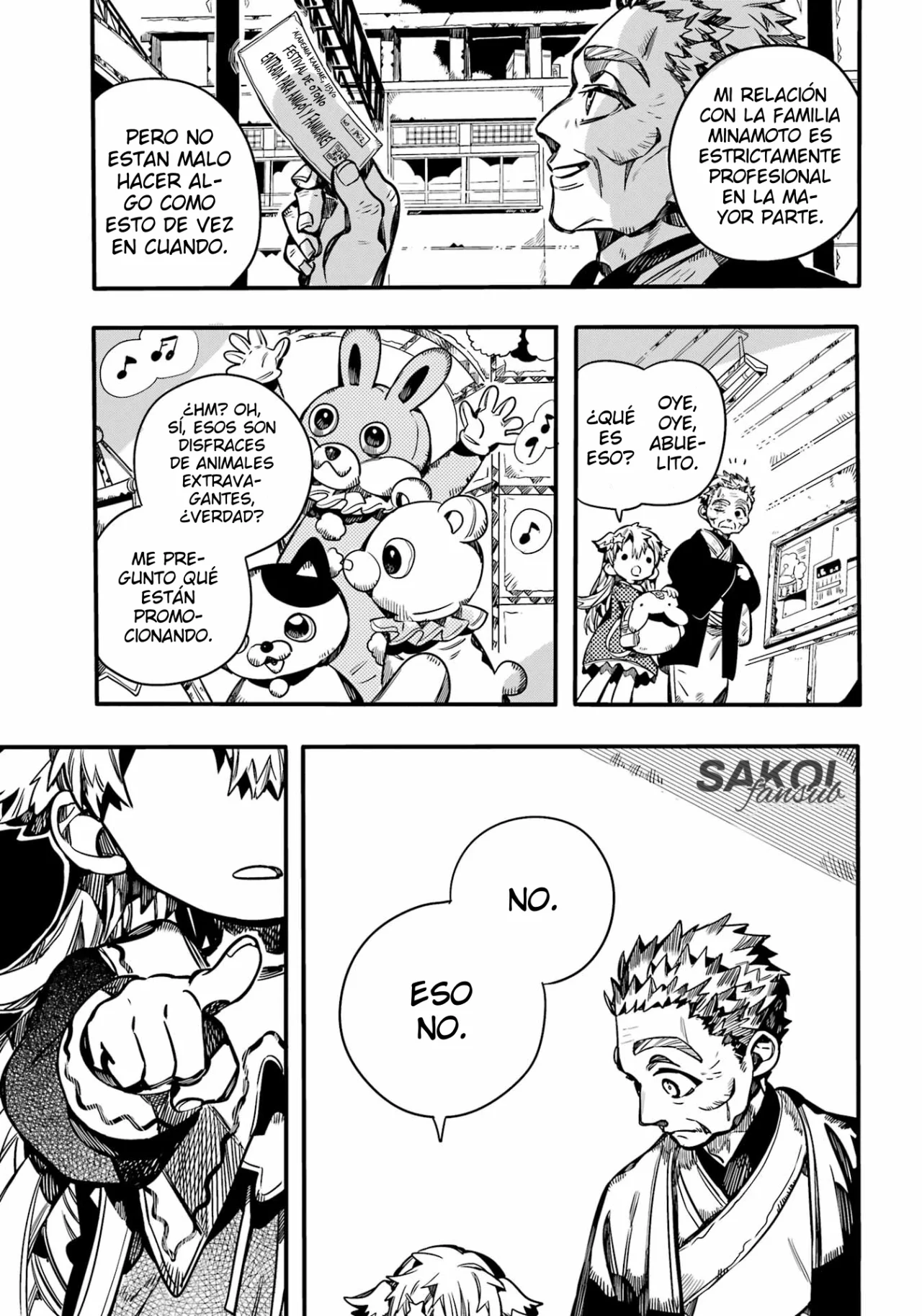 Página 23 del Manga