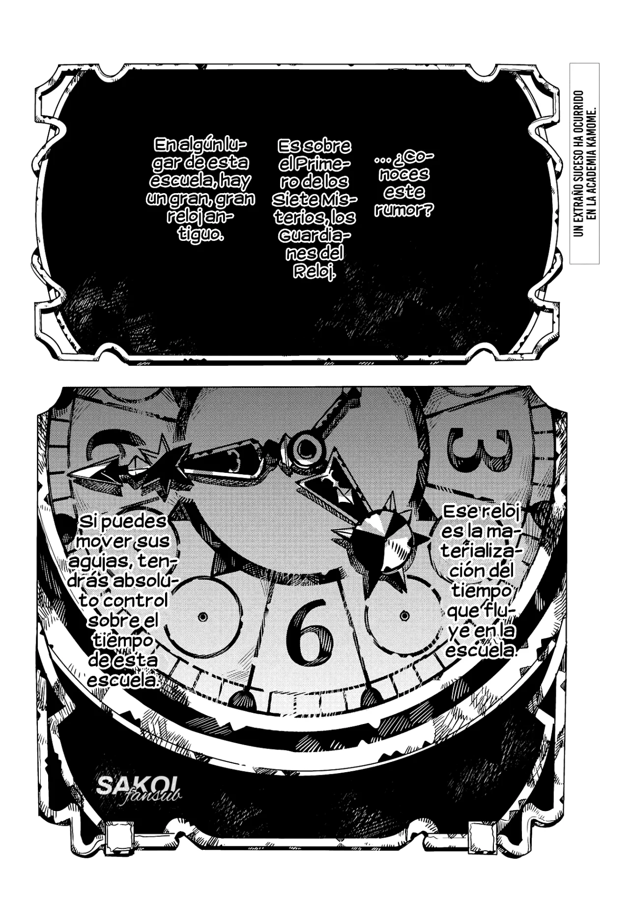 Página 5 del Manga