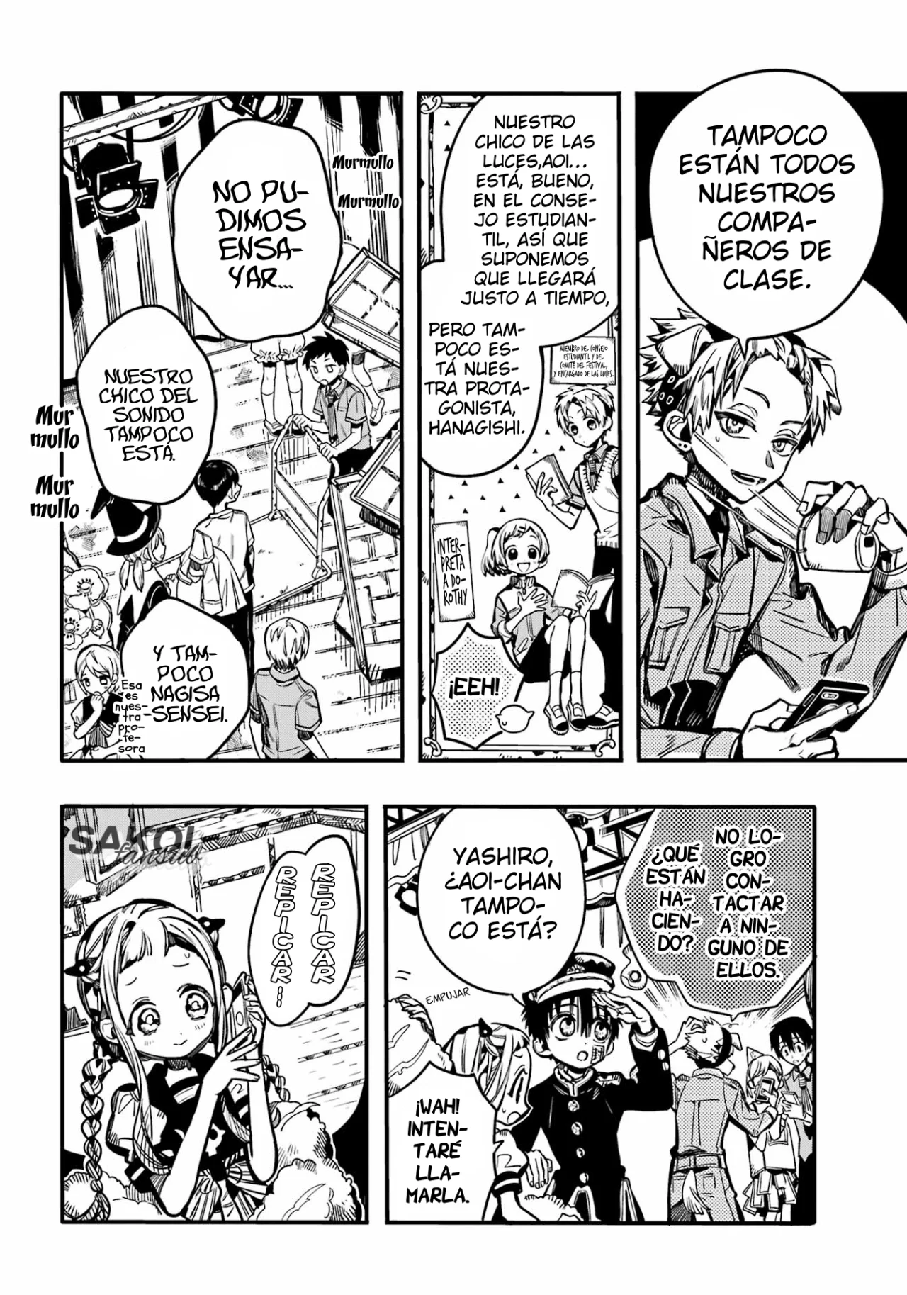 Página 9 del Manga