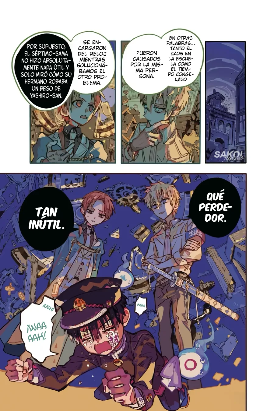Página 3 del Manga
