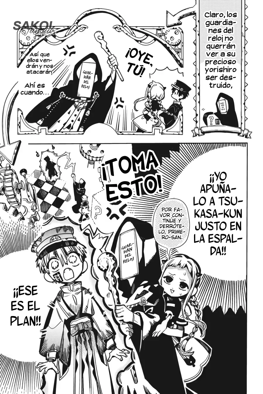 Página 15 del Manga