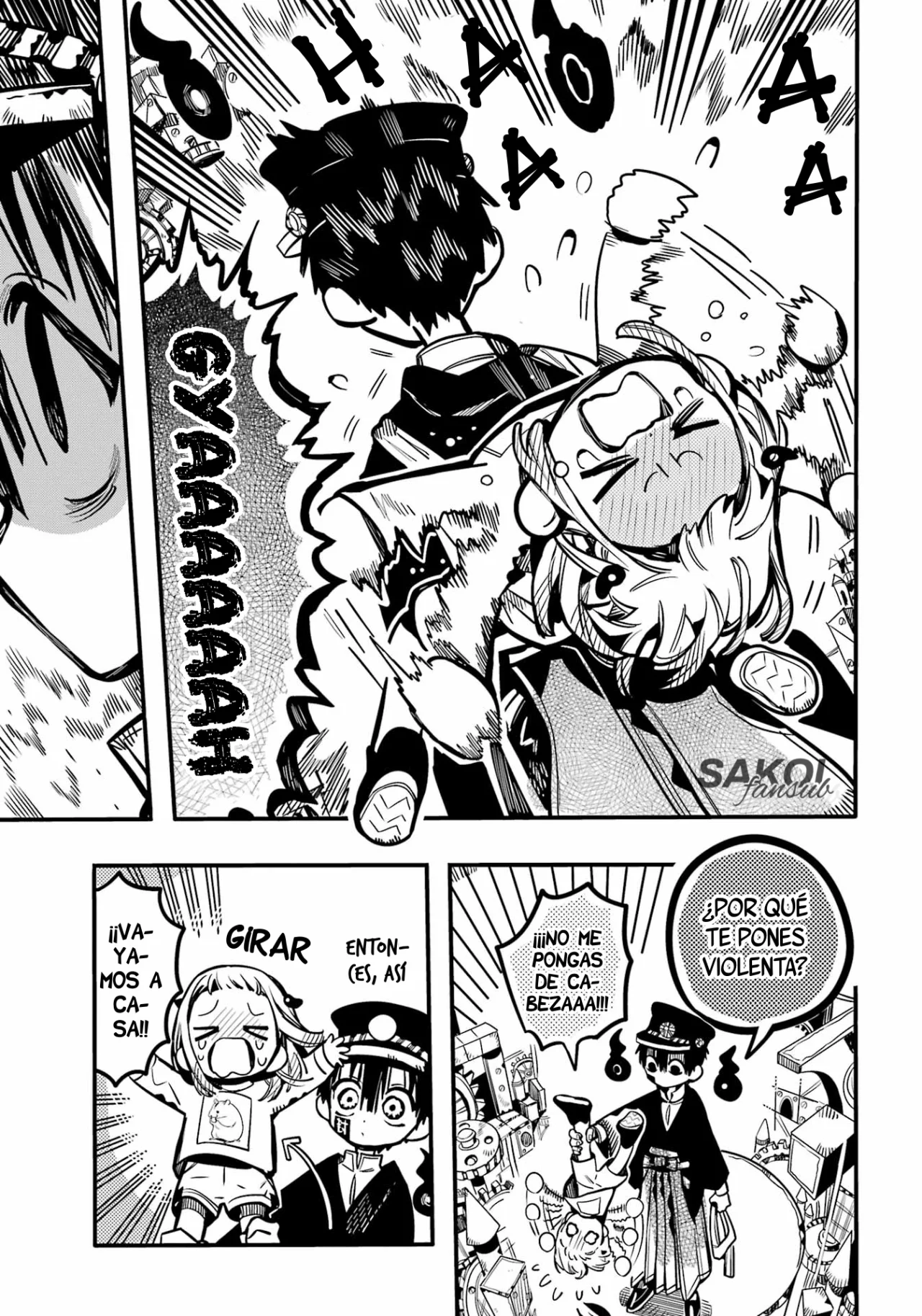 Página 5 del Manga