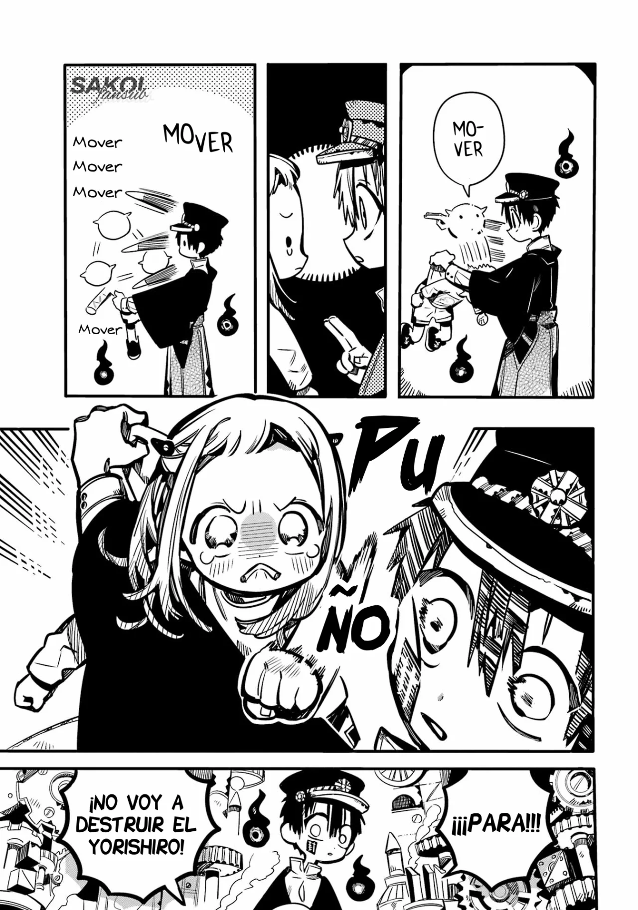 Página 7 del Manga