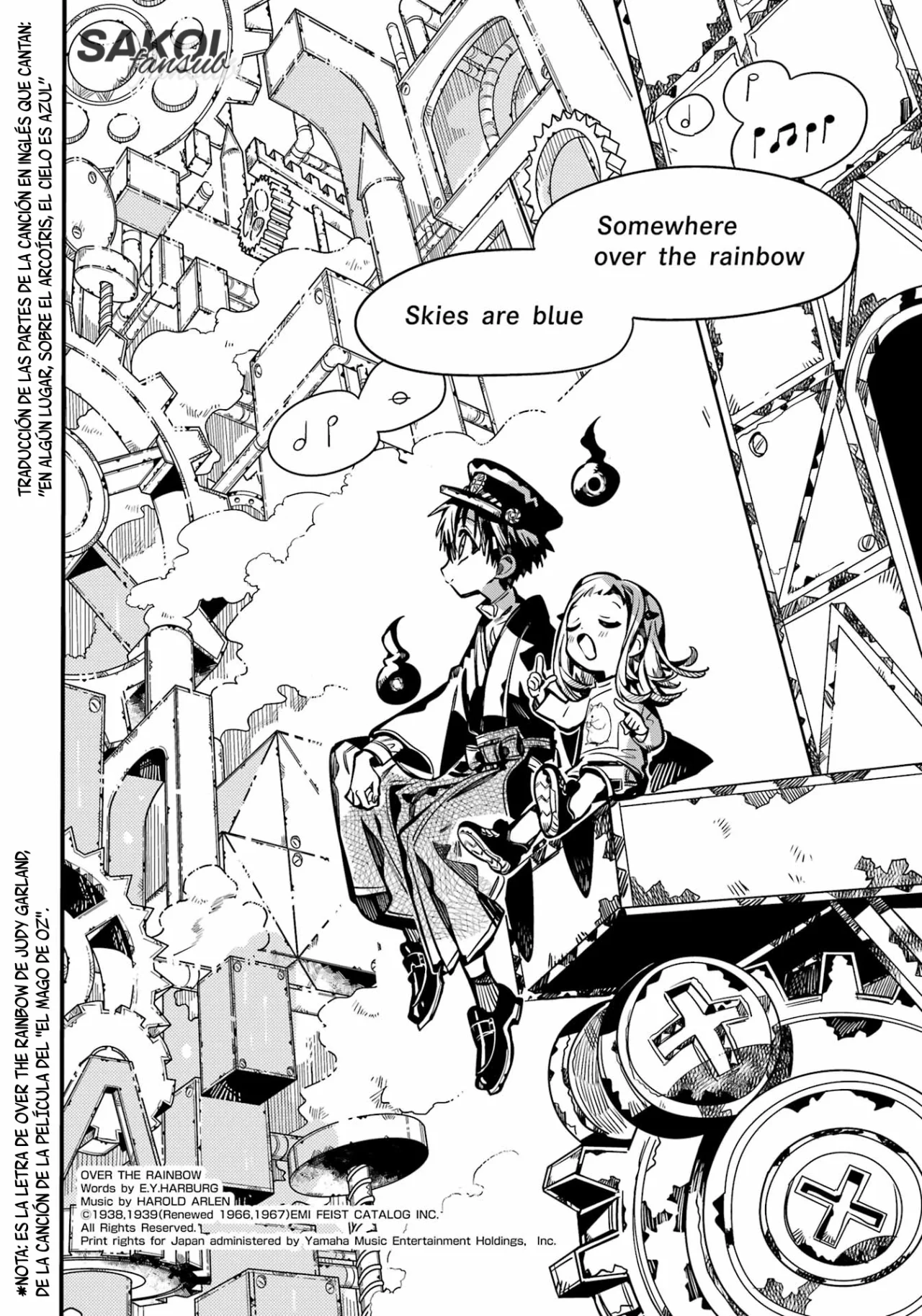 Página 17 del Manga