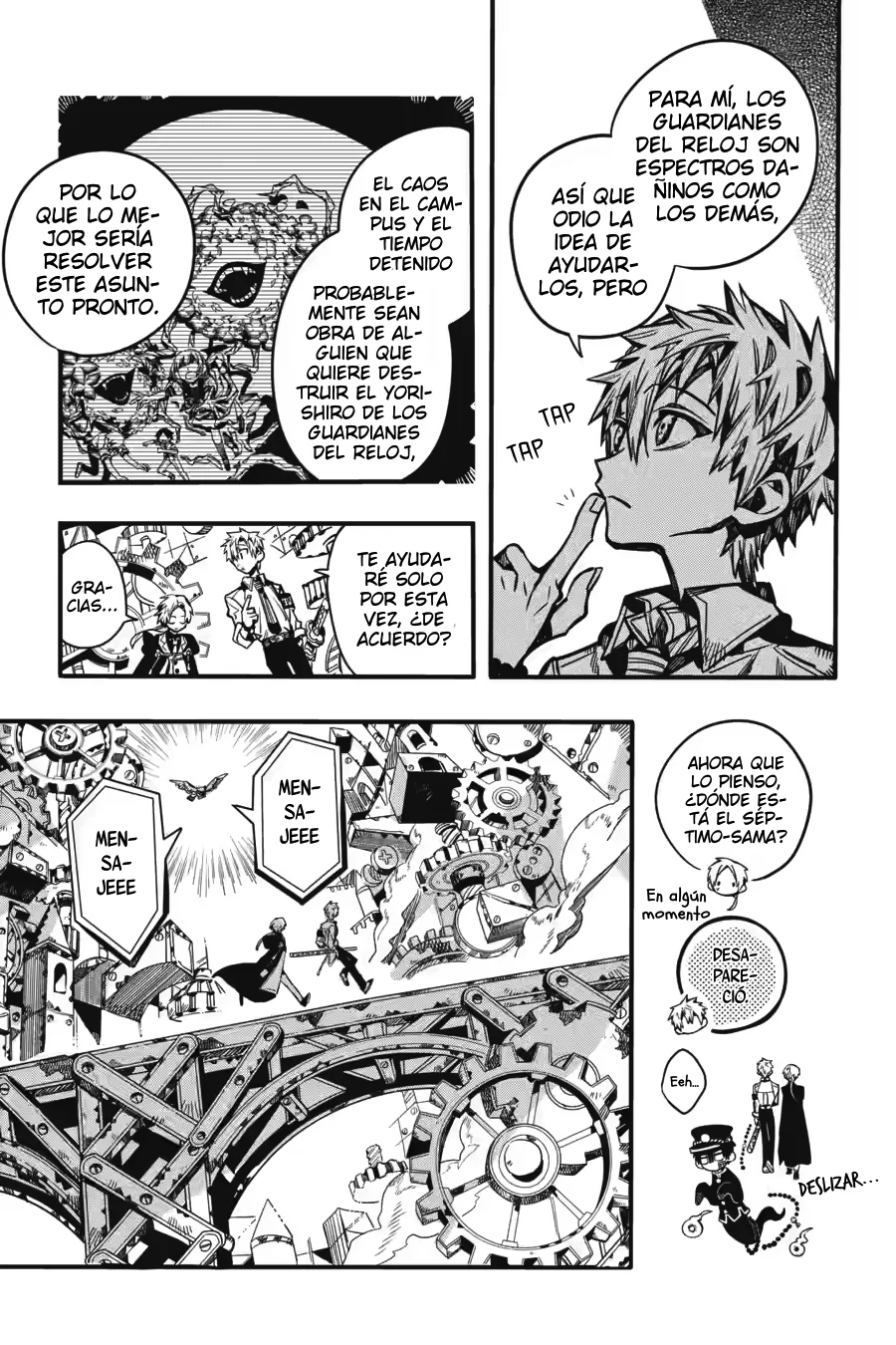 Página 6 del Manga