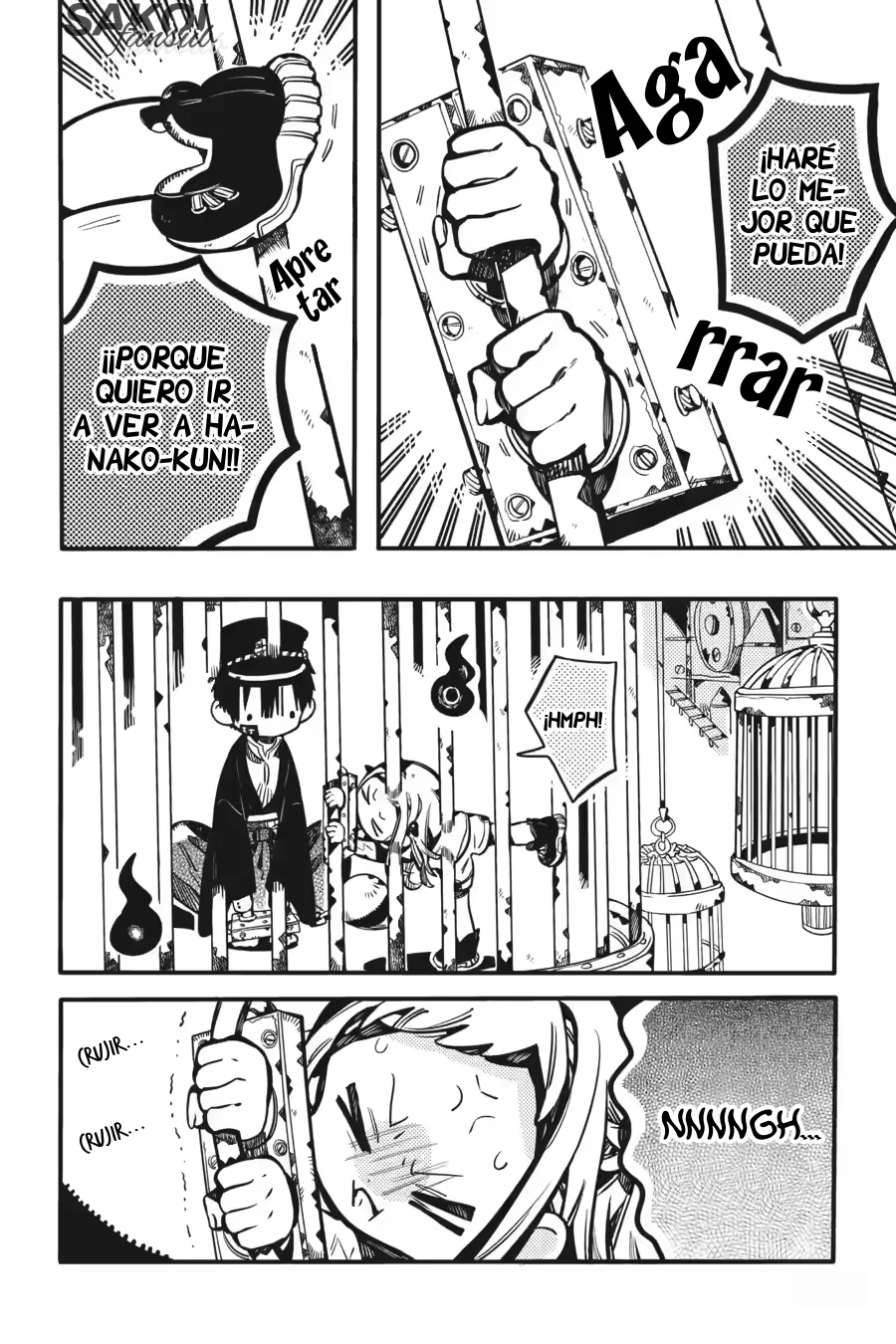Página 17 del Manga