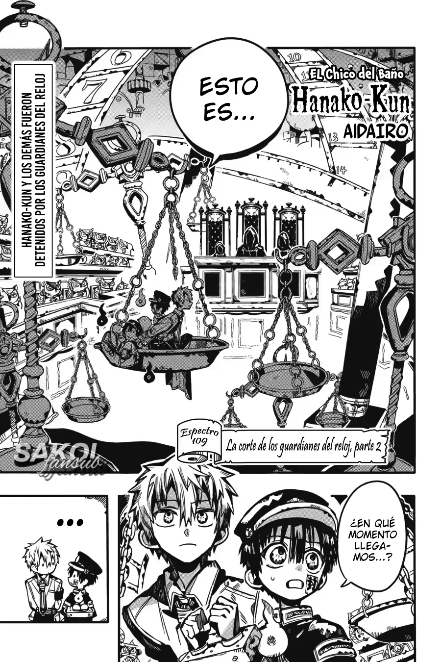 Página 3 del Manga
