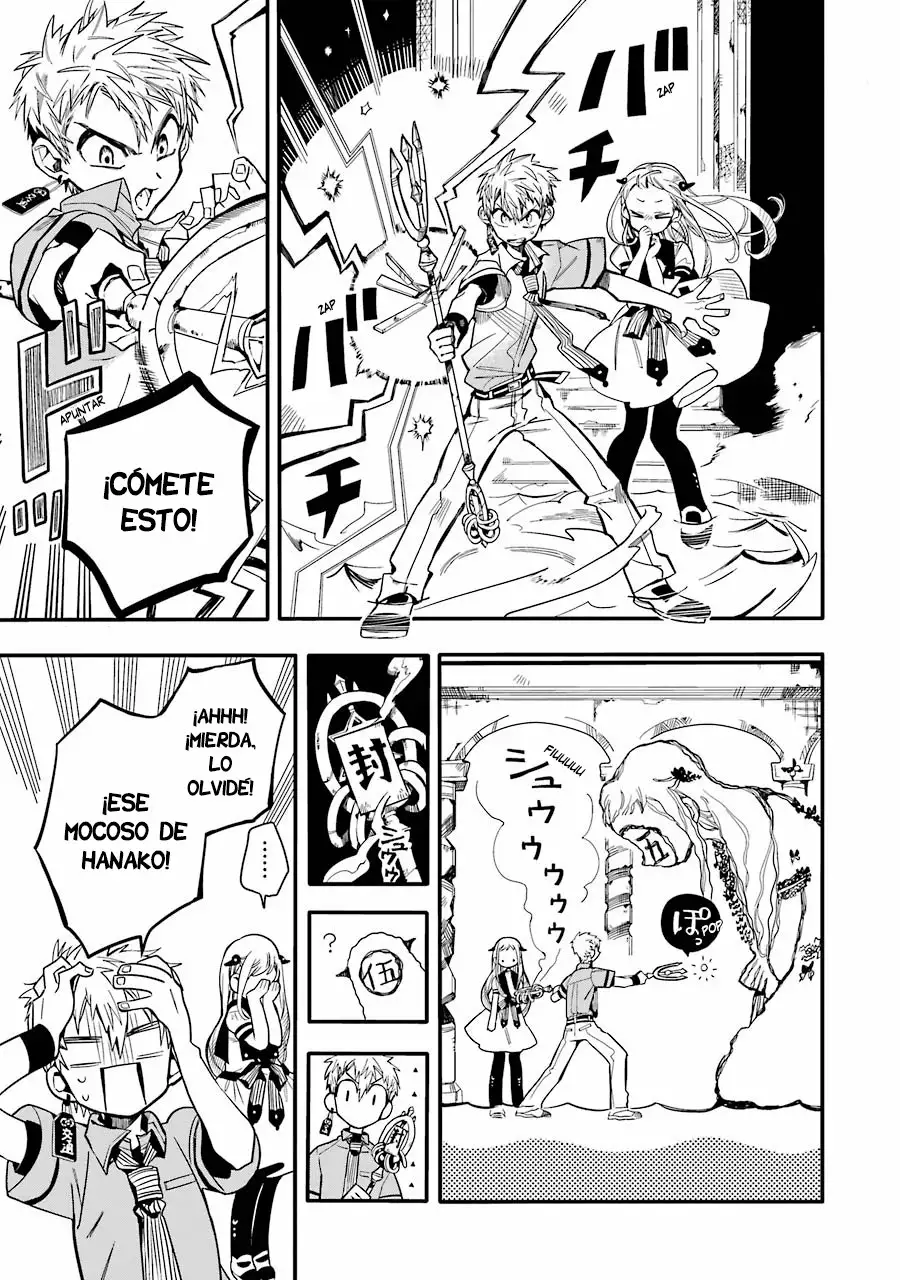 Página 39 del Manga