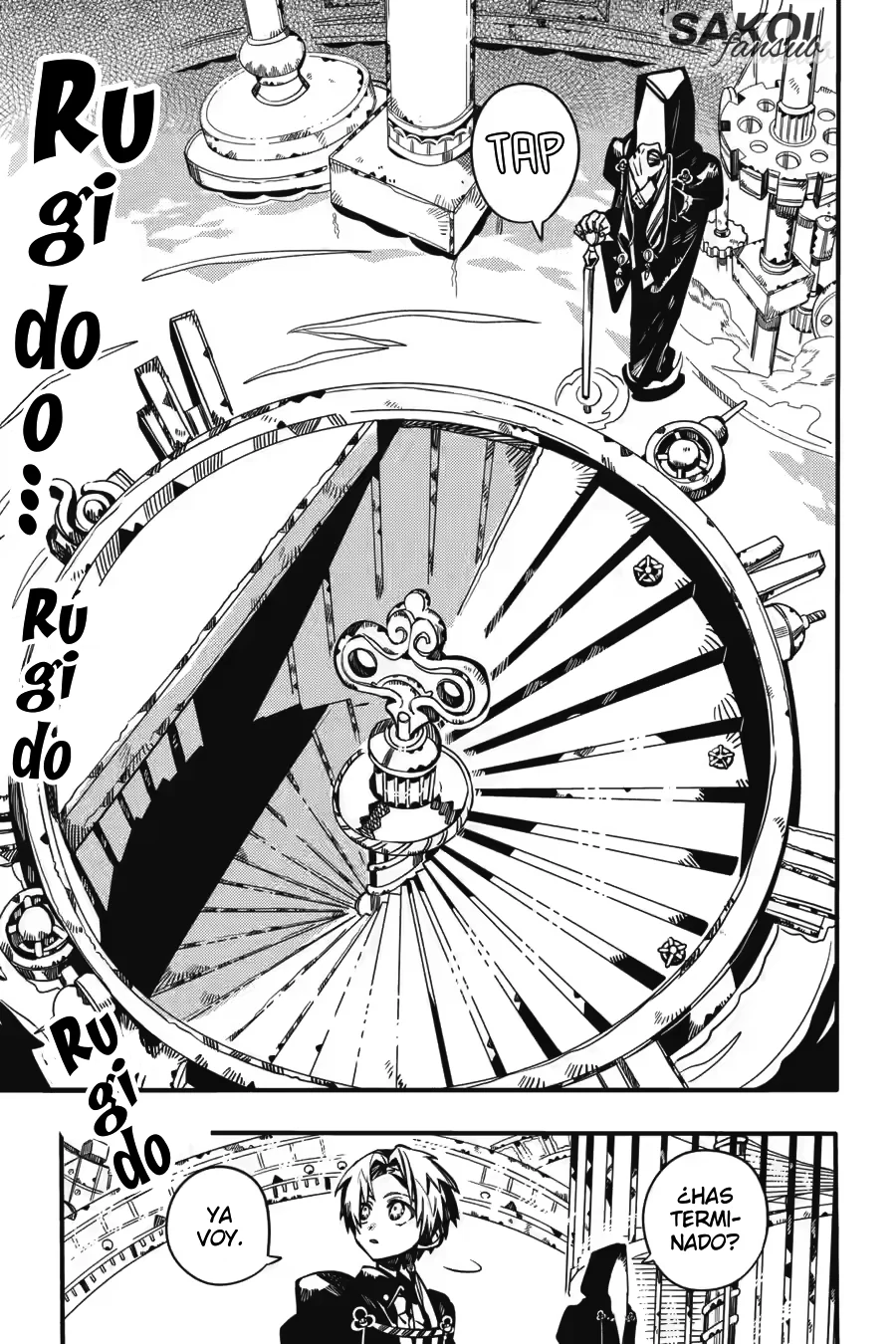 Página 17 del Manga