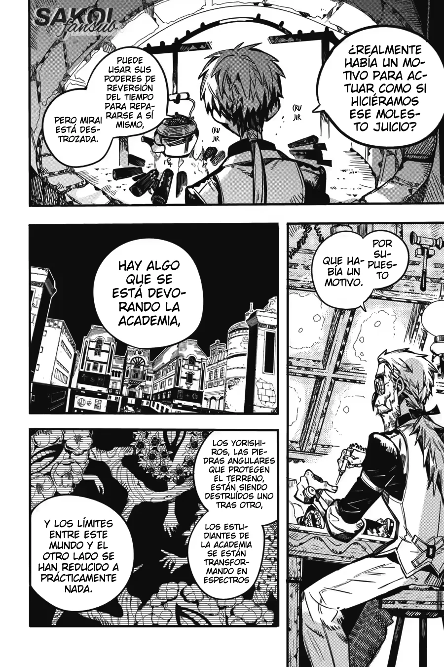 Página 25 del Manga