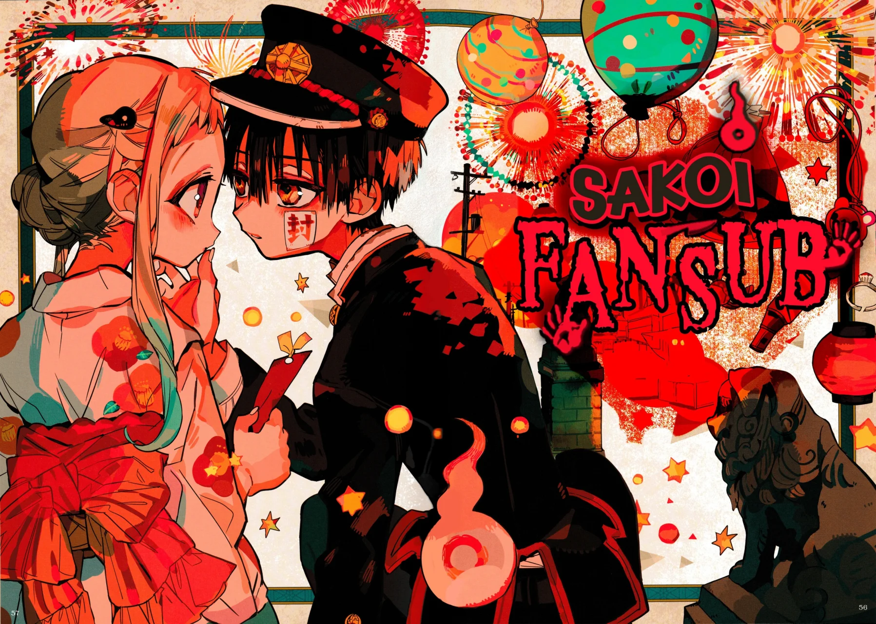 Página 45 del Manga