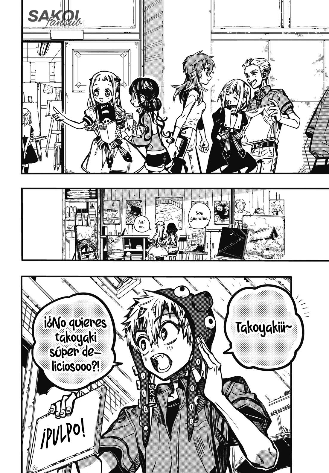 Página 12 del Manga