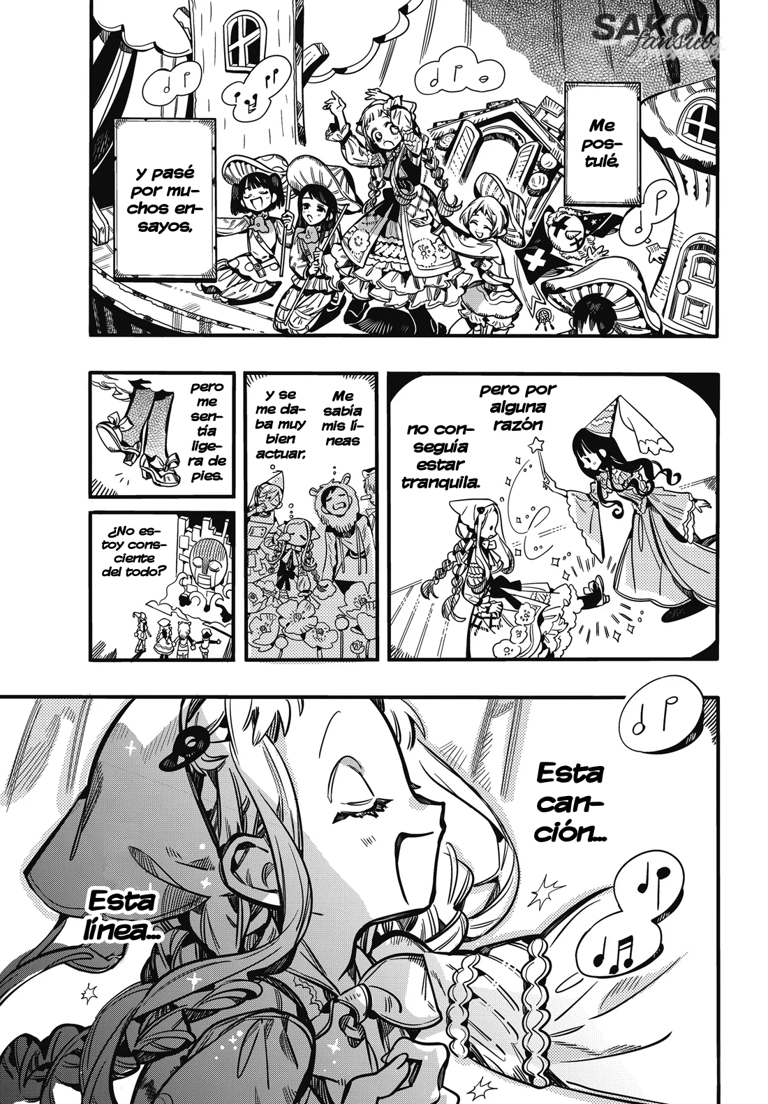 Página 17 del Manga