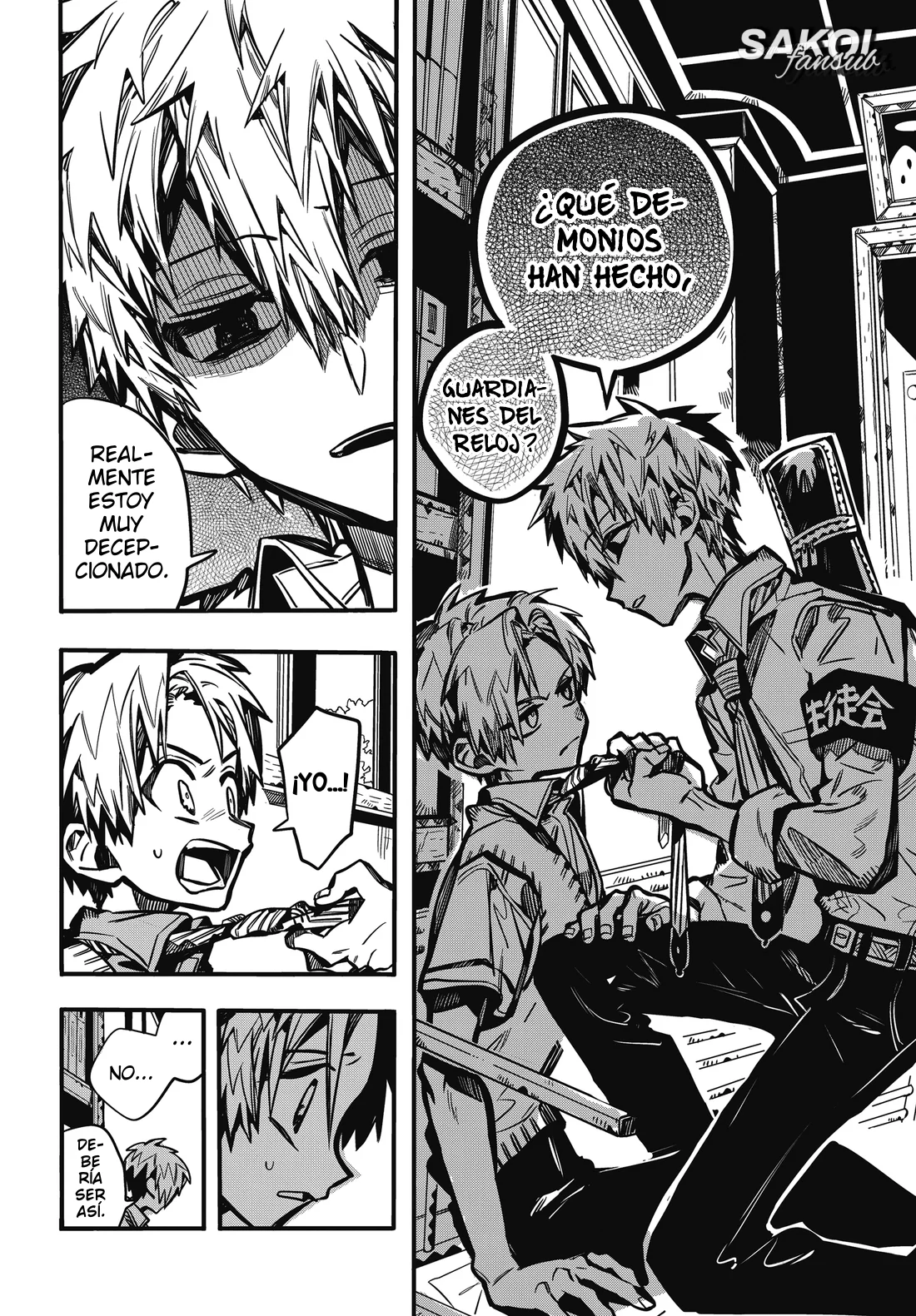 Página 25 del Manga