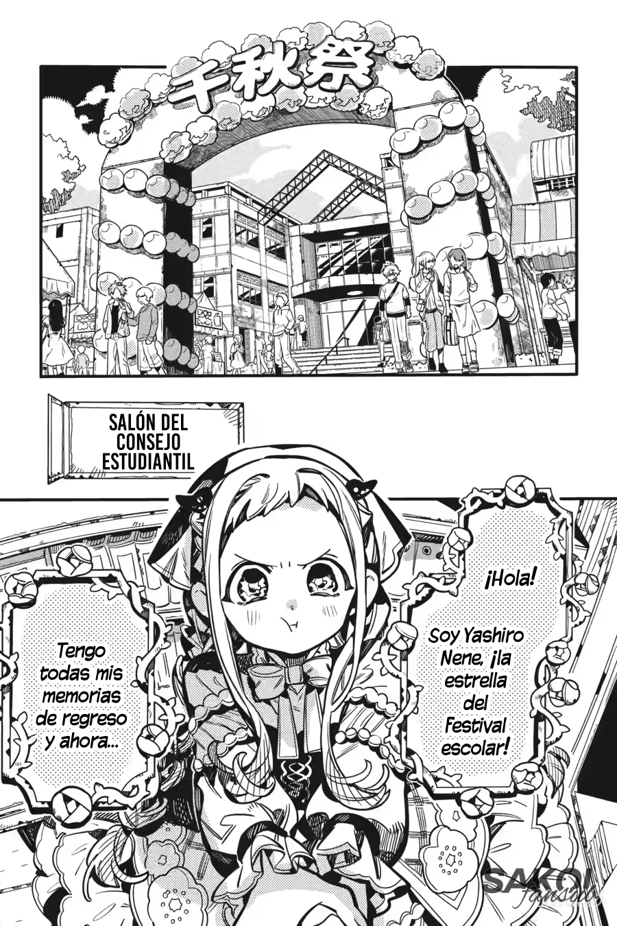 Página 7 del Manga