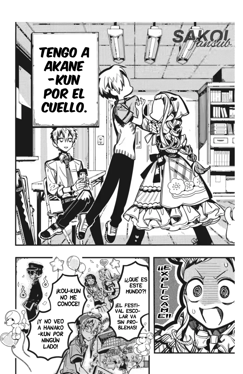 Página 8 del Manga