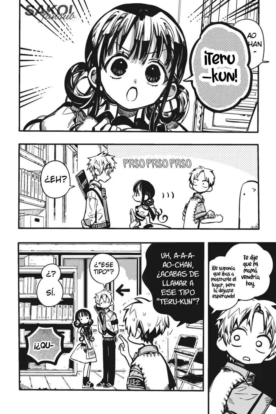Página 18 del Manga