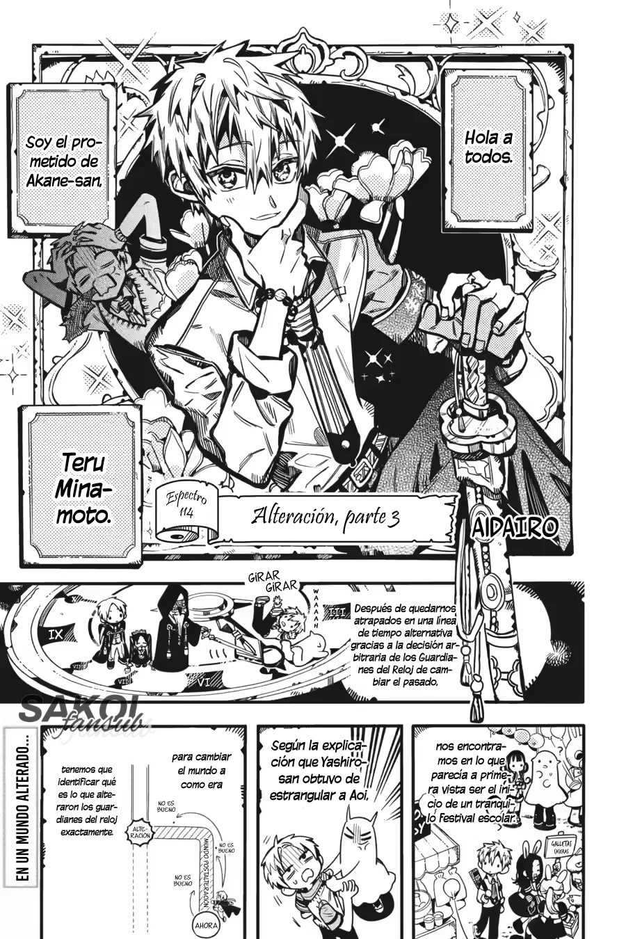 Página 3 del Manga