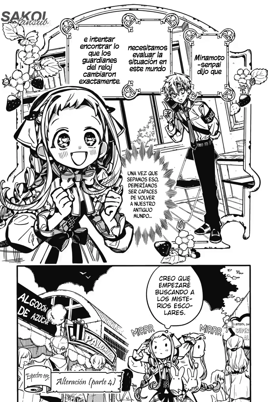 Página 3 del Manga