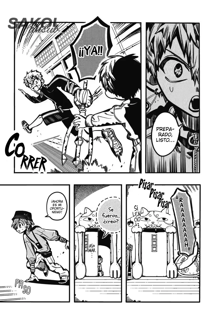 Página 22 del Manga