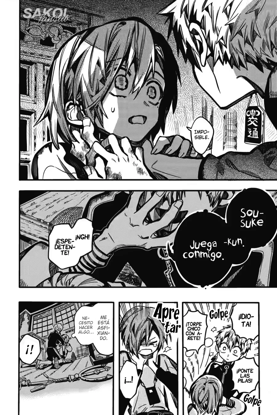 Página 34 del Manga
