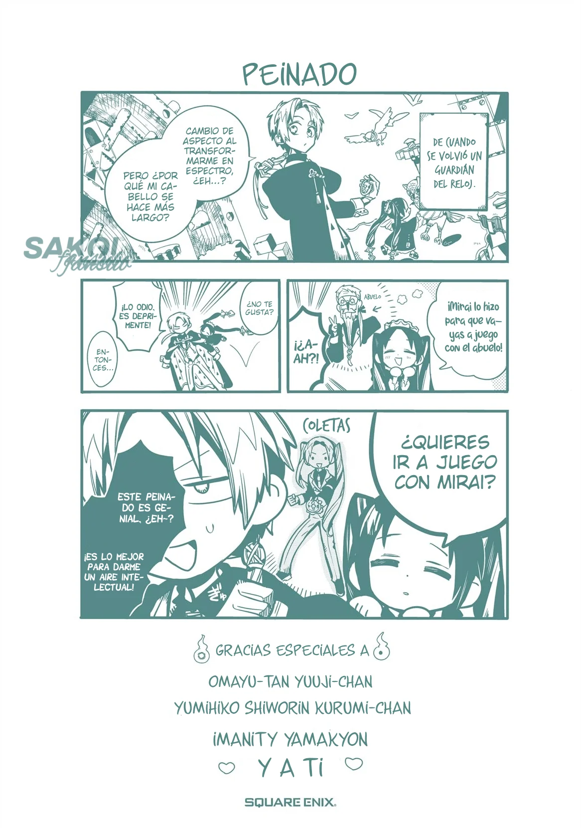 Página 7 del Manga
