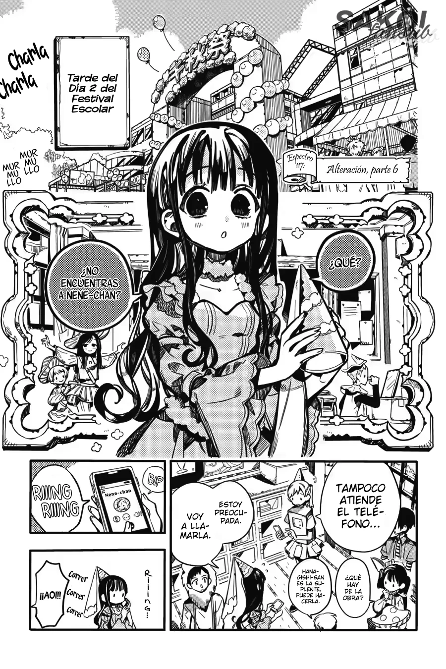 Página 3 del Manga